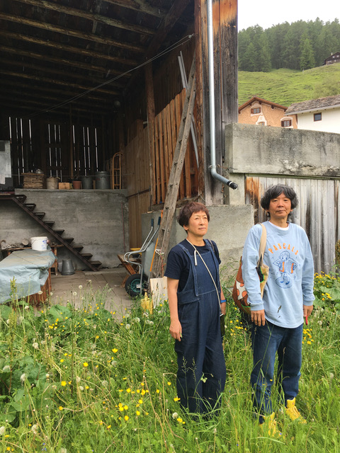 ふちがみとふなと